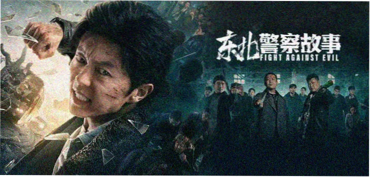 逆光飞行 电影剧照 77电影推荐