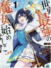 深夜书房 文化综艺 77电影网